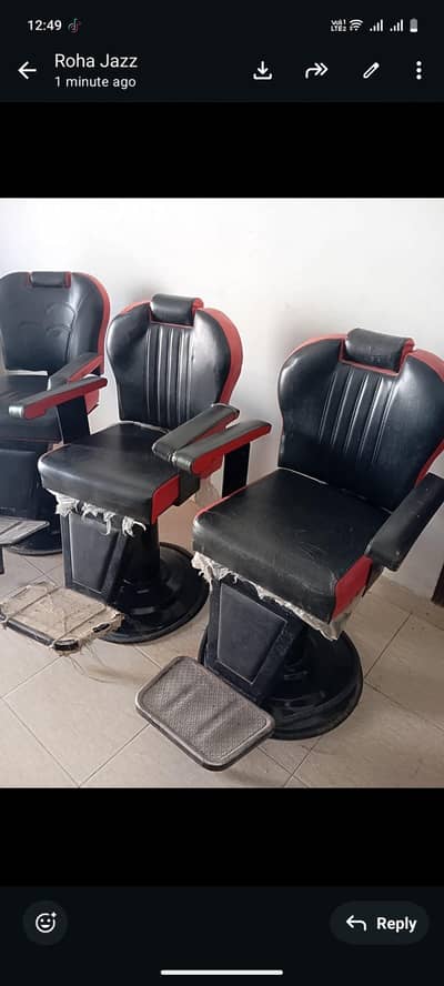 saloon chairs