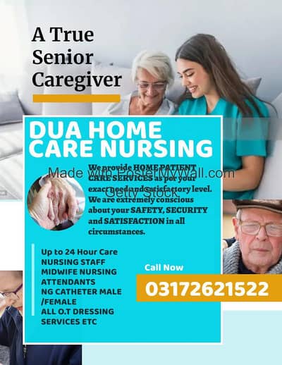 Dua home nursing care