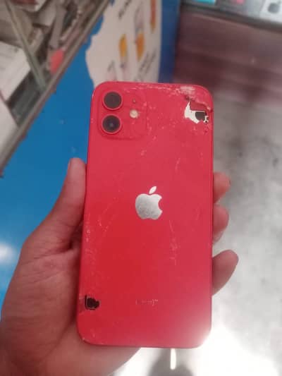 iPhone 12 factory unlock only WhatsApp 0.3. 2.1. 6.3. 0.6.3.4. 7