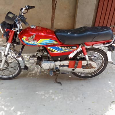 03099900342 only call price mnasb ha