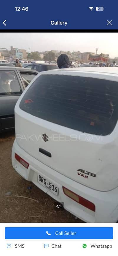 Suzuki Alto 2019