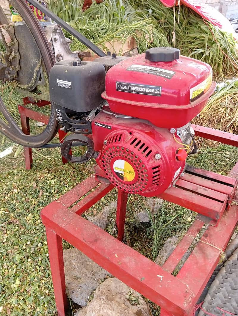 gress cutting machine 0