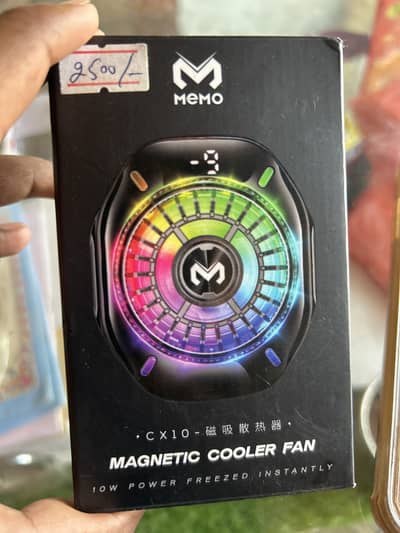 Cooling fan 2200