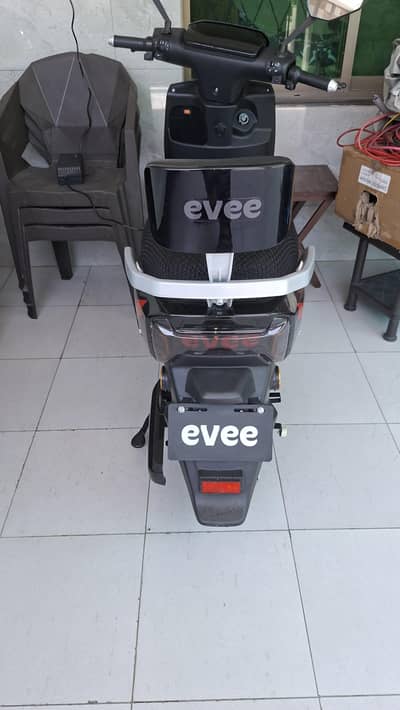 lithium battery evee g. zee