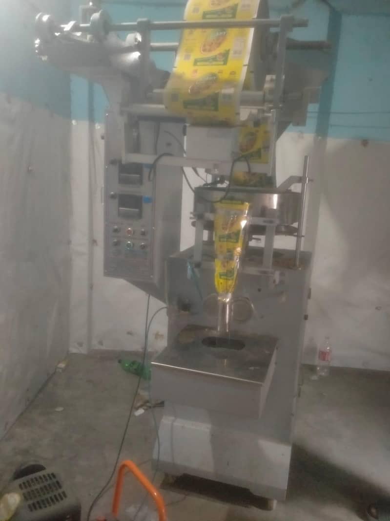 Packing Machine 0