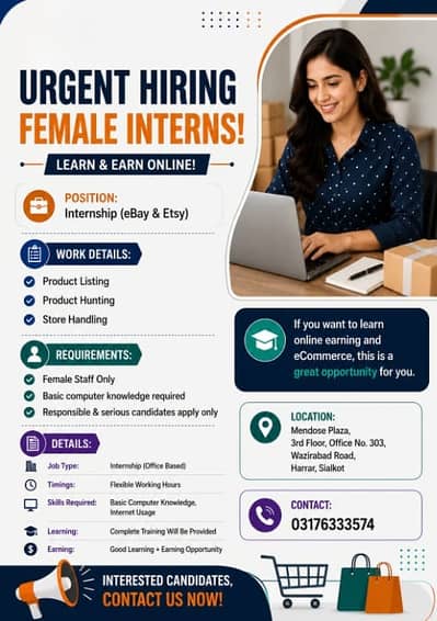Ebay & Etsy Internship – Female Staff Required (Sialkot Office)
