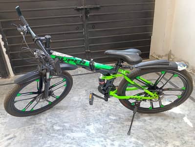 beautiful cycle