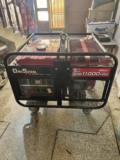 Honda Daishin Generator