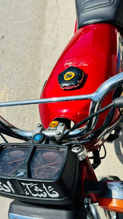 Honda 125 model 2021 original tenki tapy