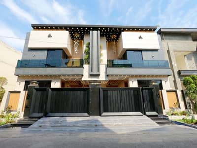Get In Touch Now To Buy A House In Lahore