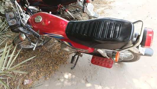 urgent sale