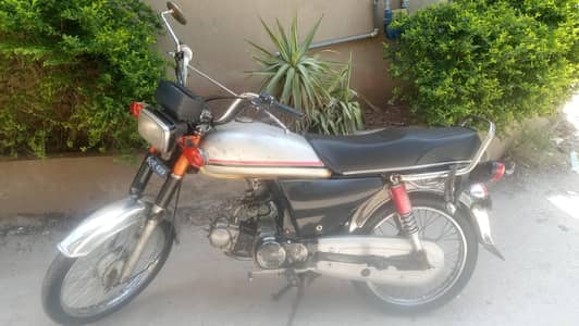 Hi Speed 2018 sale 0370/5245150