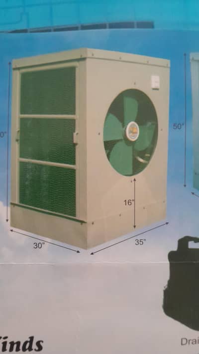 Air Cooler Heavy Duty  Lahori