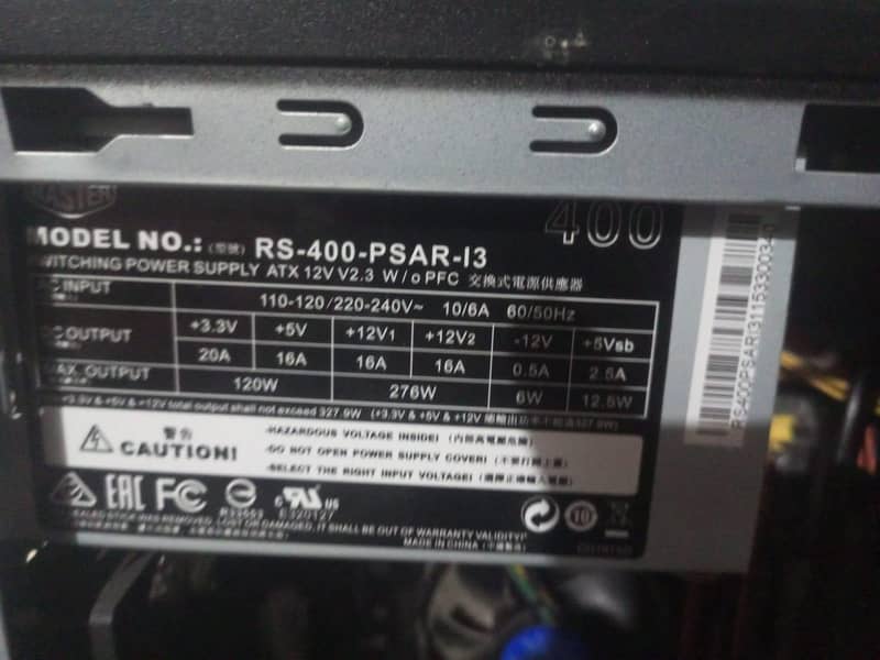 Gaming PC 2