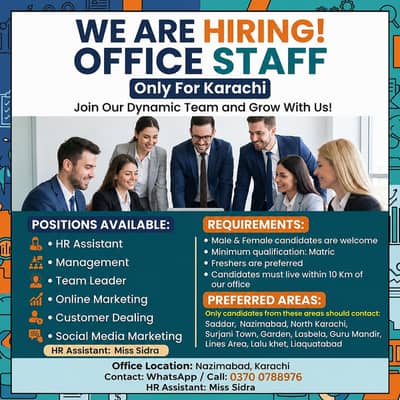 Office Work ||  Male & female || Indoor Work || Urgent Hiring