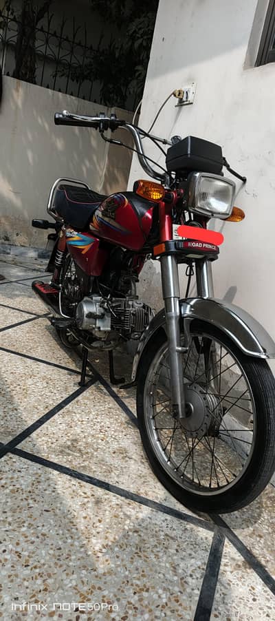 Road prince. bike for sale