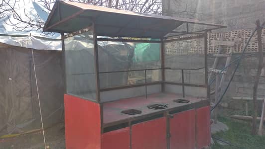 FOOD DISPLAY COUNTER