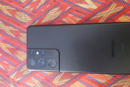 Samsung Mobile S21 Ultra