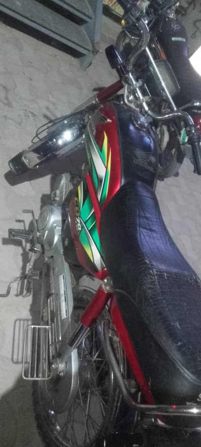 Honda 70