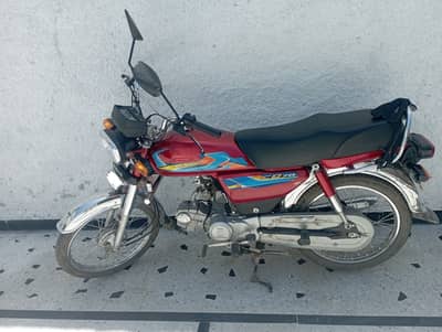 Honda CD 70 2026 Model for Sale