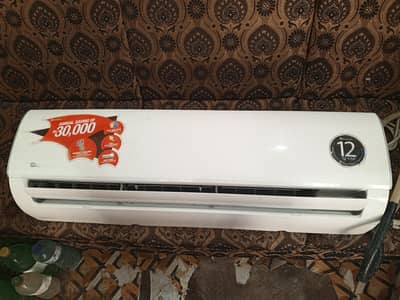 Dawalance inverter ac model power con inverter 30