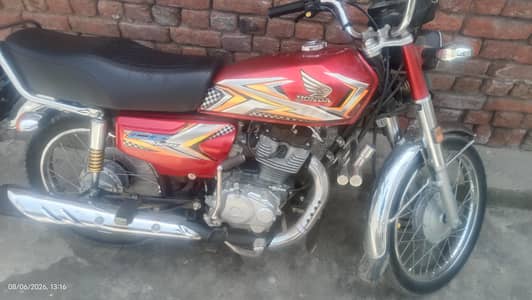 125 for sell