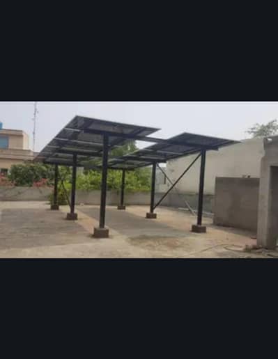 WNS SOLAR SOLUTION