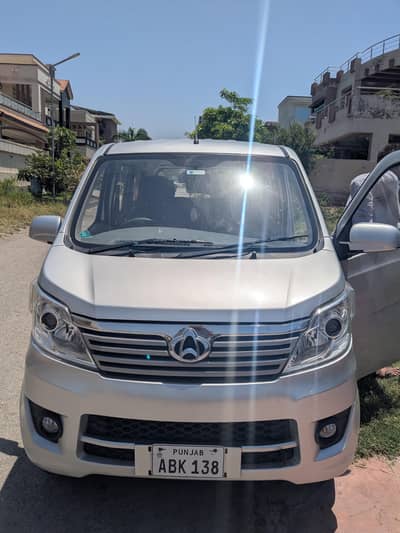 Changan Karvaan Plus 2021 Model