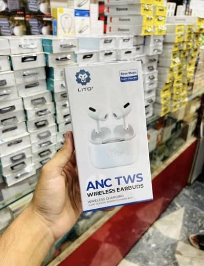 LITO wireless Airport