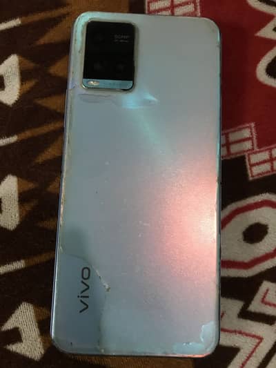Vivo Y33s