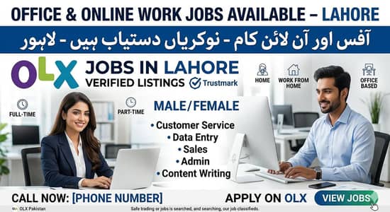 Office & Online Work Jobs Available – Male/Female (Lahore)