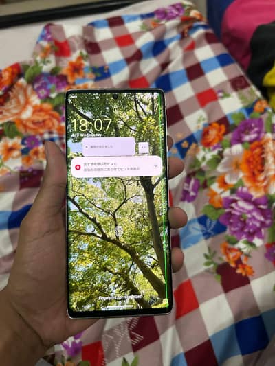 Aquos r6 5G