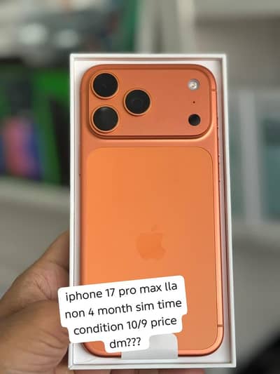 Apple iPhone 17 Pro Max