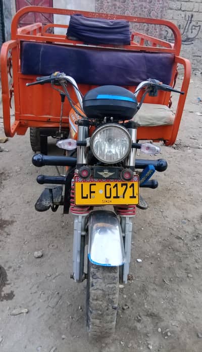 Elite sawari complete file