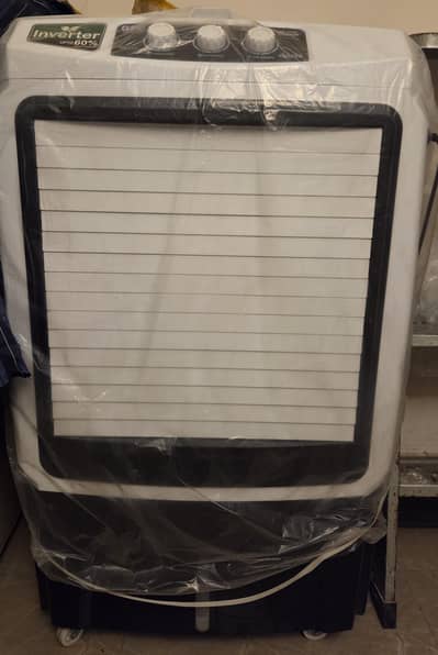 GFC inverter air cooler
