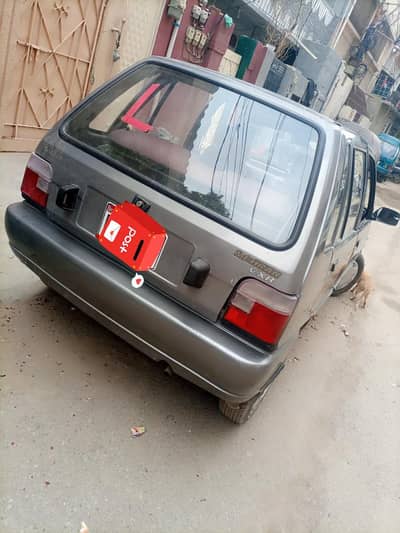 Suzuki Mehran VXR 2016