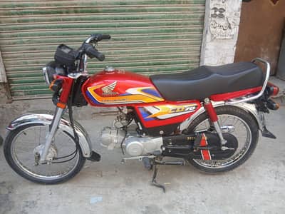 HONDA CD-70 BIKE GOOD CONDITION OVERALL ALL DOCUMENTS CLEAR BIO MATRIC