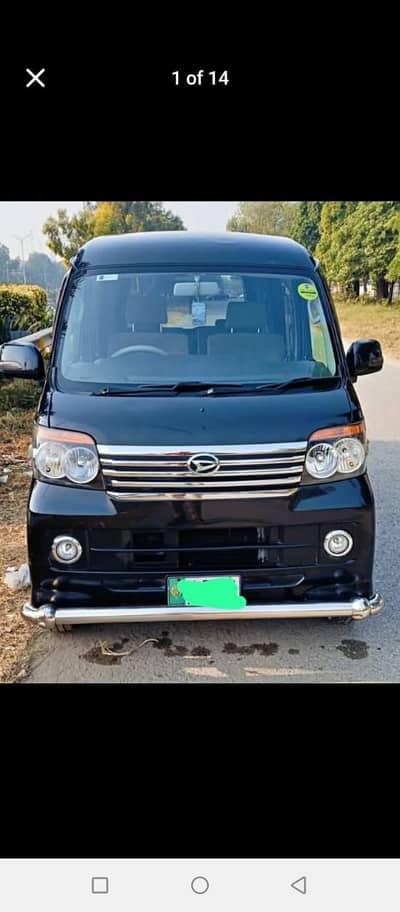 Daihatsu Atrai Wagon 2017