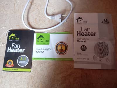 E-Lite electric heater