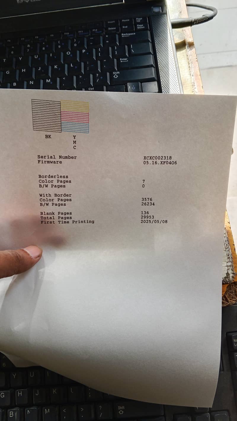 Epson printer used 0