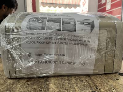 Hp lease jet 1020