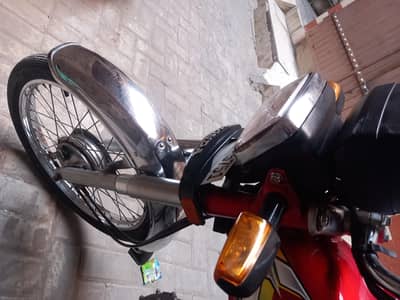 Honda 70cc Bike