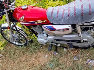Honda 125 2024