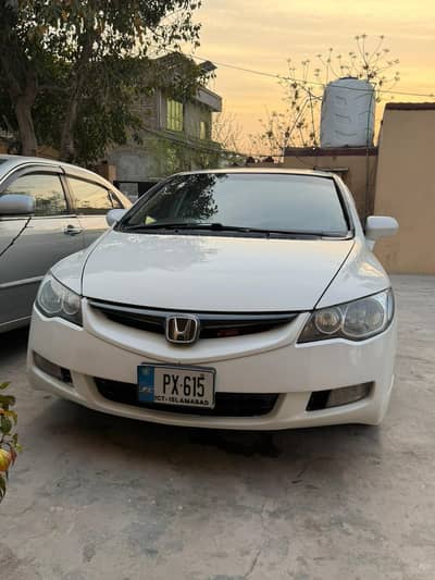 Honda Civic VTi Oriel Prosmatec 2009