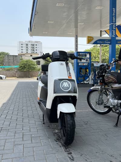 Aima siwa Scooty