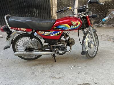 Honda 70 2021 Model All Punjab Number