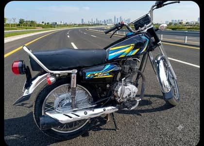 Super Power 125