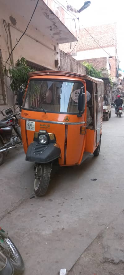 Siwa Rickshaw for Sale