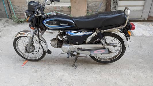 Road Prince RP 70 2018/2019