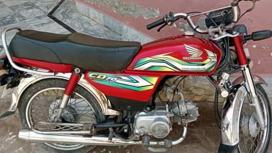 Honda cd70 2023 model for sale